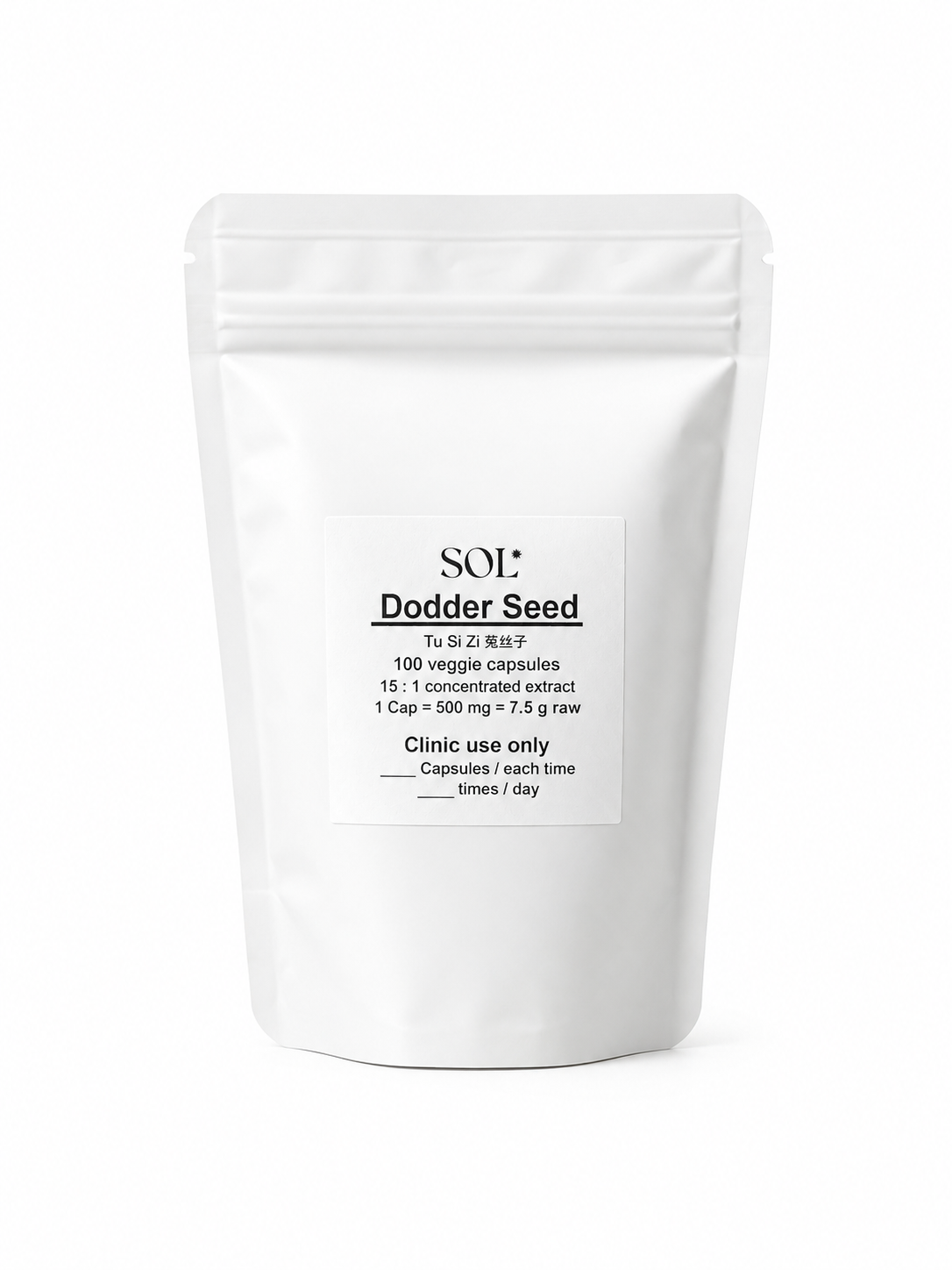 Tu Si Zi (Dodder Seed) 15 :1